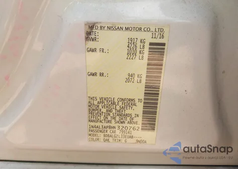 2017 Nissan Altima 2.5 S из США, поврежденный, VIN 1N4AL3AP8HN320762